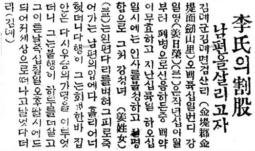 [ ٴ봺 ]  츮   `` ̾߱